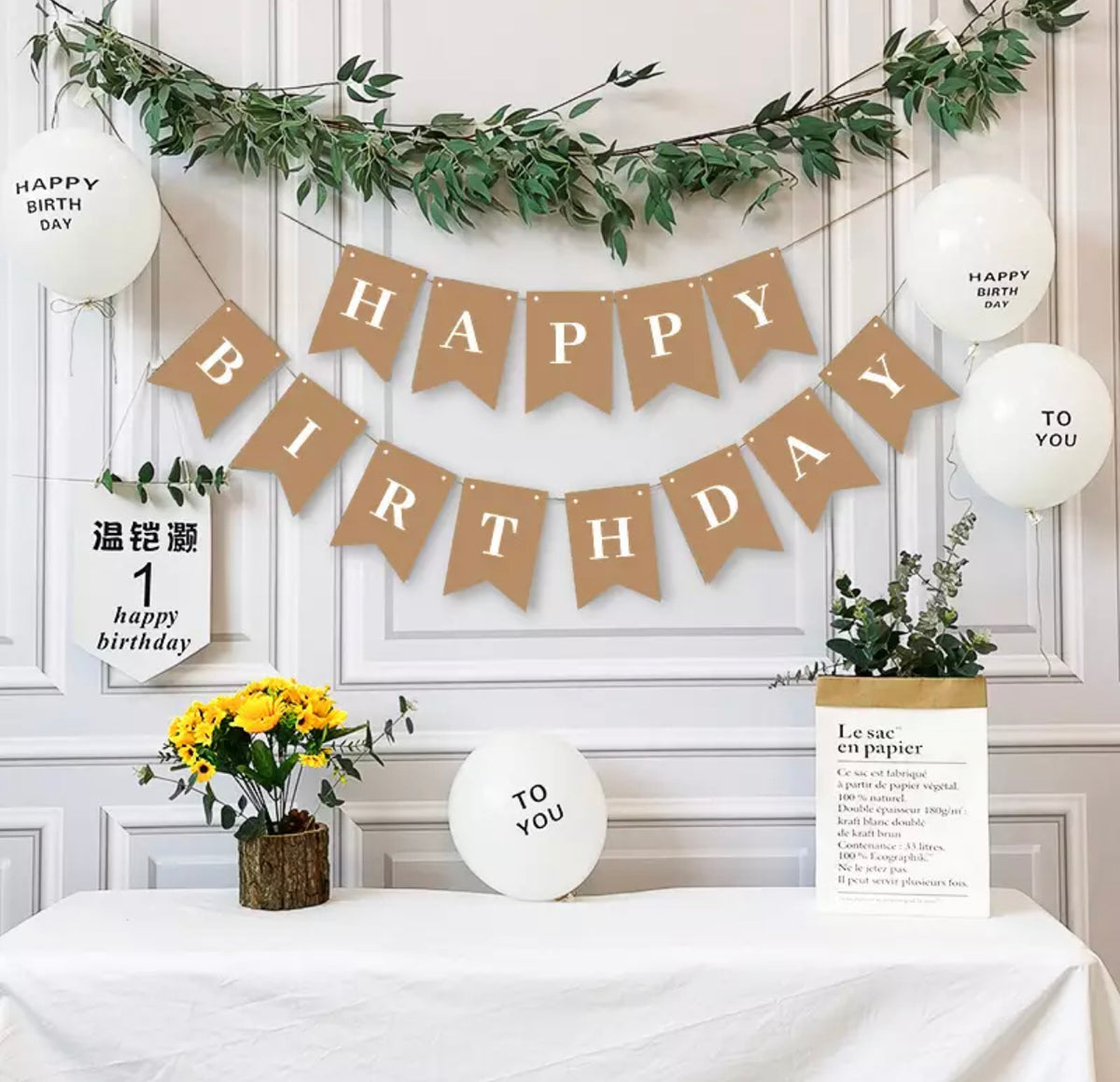 Natural Happy Birthday Party Banner